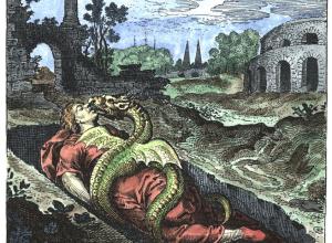 Il Guardiano Della Soglia
